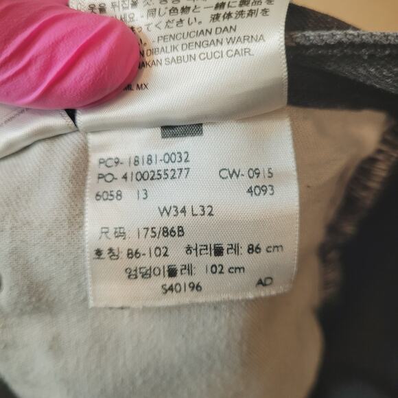 Levi's 541 Jeans 34x32 Athletic Taper Mens Black Stretch Fit Denim Levis - Picture 7 of 7